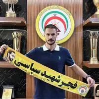 دومین خرید فجر سپاسی رسمی شد