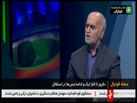 کاظم اولیایی: به آقای تاجرنیا گفتم اموال باشگاه استقلال را برگردانید تا این باشگاه را تبدیل به باشگاه عظیمی که بود کنید