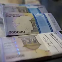 پرداخت فوق العاده خاص کارمندان مشروط شد