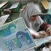 تخلف، کار دست ۵ مدیر مدرسه داد