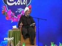 شرط قبولی اعمال