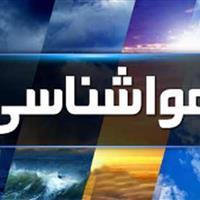 سامانه بارشی روزهای دوشنبه و سه شنبه ایلام را تحت تاثیر قرار می دهد