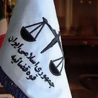۲ دختر گم شده تهرانی پیدا شدند