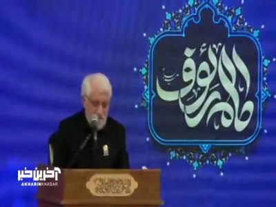 مداحی آقای حاج صادق آهنگران