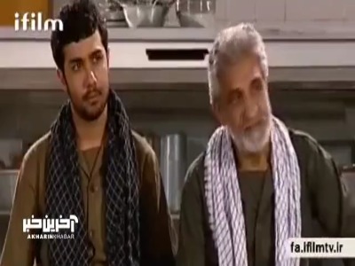 اسد و عماد لو رفتن!
