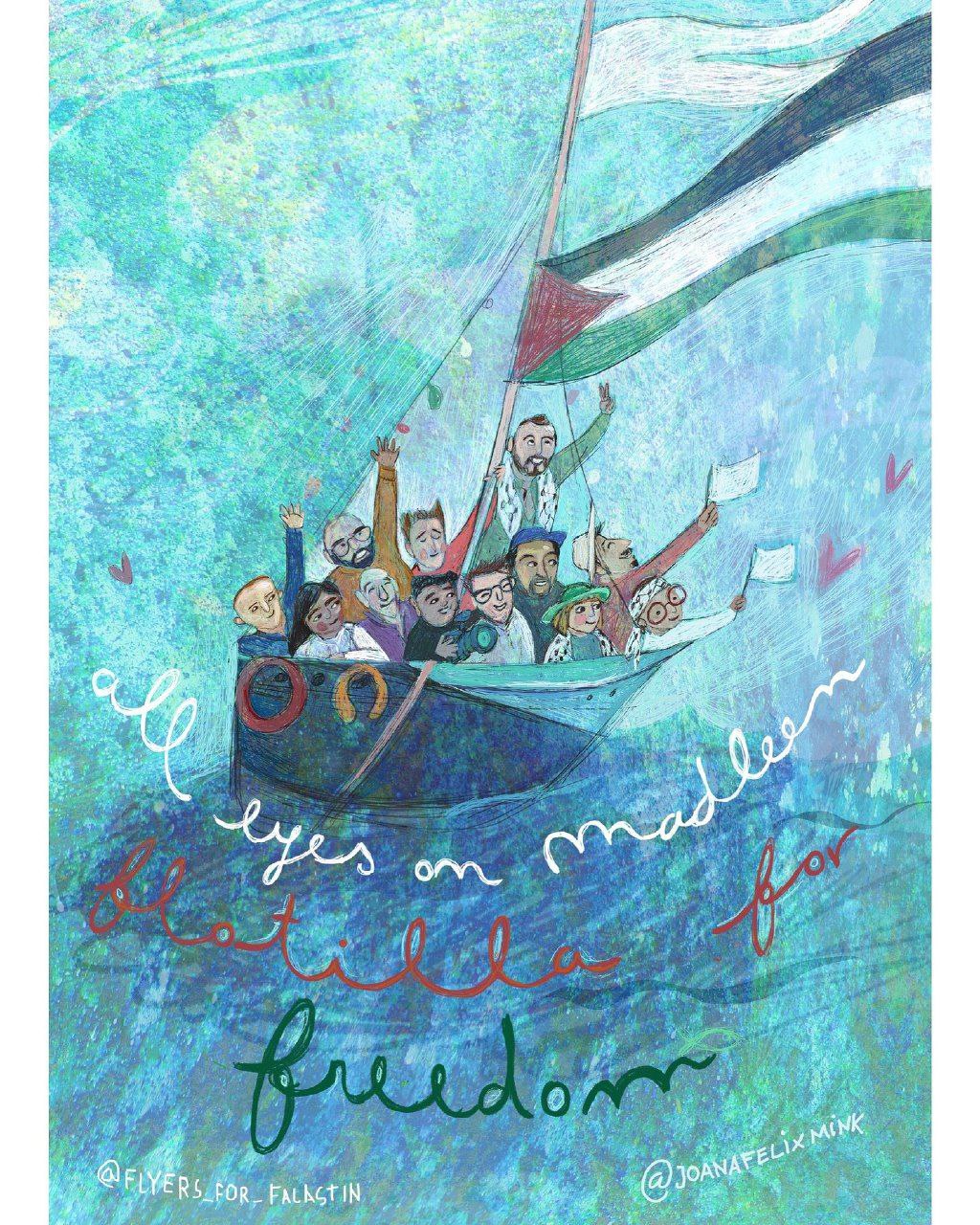 طرح/ پوستر کاروان آزادی غزه