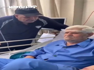 عنایت بخشی از بیمارستان مرخص شد