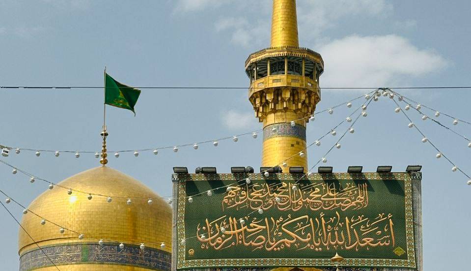 آماده‌سازی صحن‌های حرم مطهر رضوی برای جشن عید غدیر