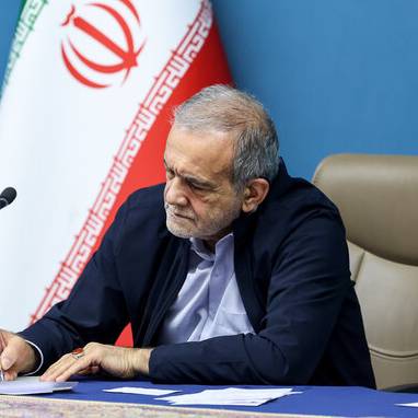 پیام تبریک «پزشکیان» به کاروان ورزش کارگری در مسابقات جهانی یونان