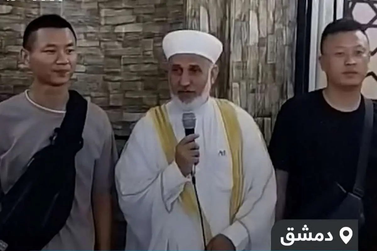 دو چینی در مسجد زین‌العابدین دمشق مسلمان شدند