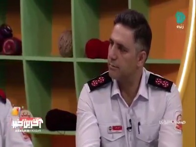 خاطره‌ای از آخرین عملیات غواصان آتش نشانی