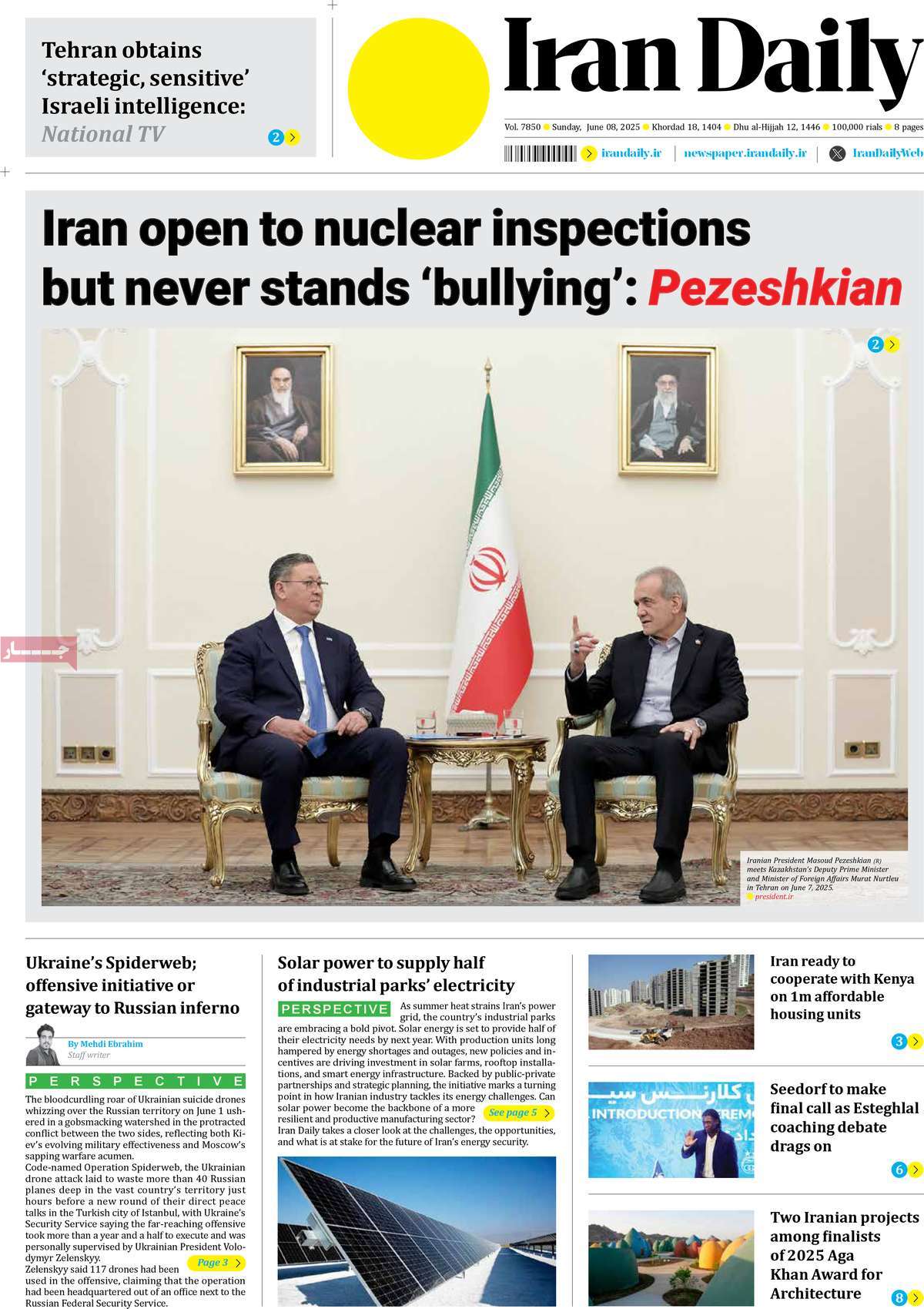 صفحه اول روزنامه Iran Daily یکشنبه ۱۸ خرداد