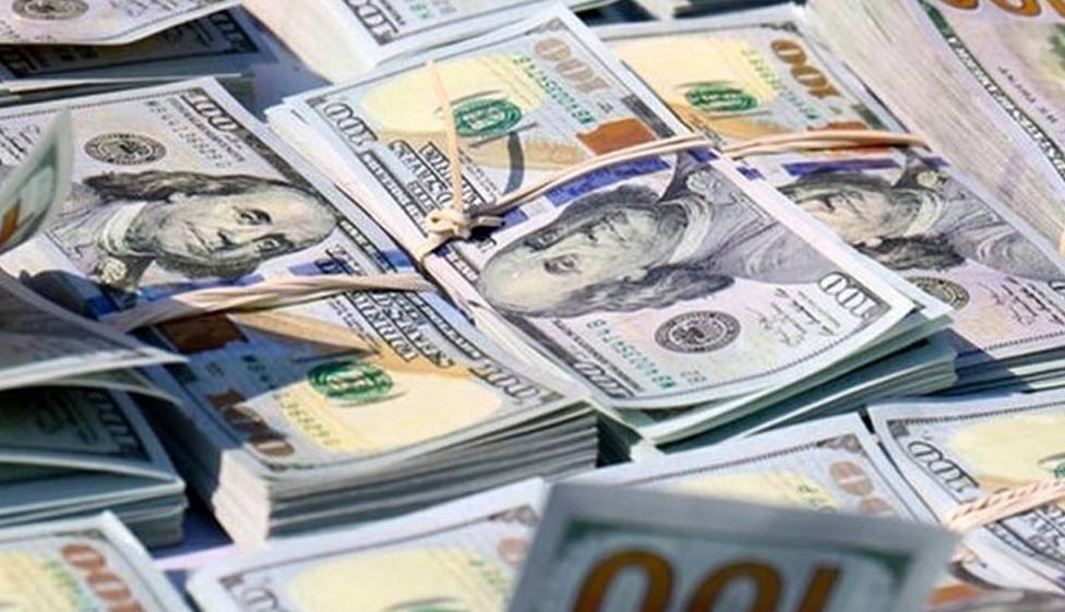 آغاز «پیشفروش ارز» بانک مرکزی از چهارشنبه