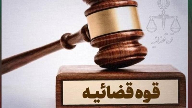 فرزندان کاظم صدیقی بازداشت شدند