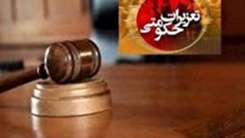 محکومیت متهم قاچاق سوخت در بیرجند
