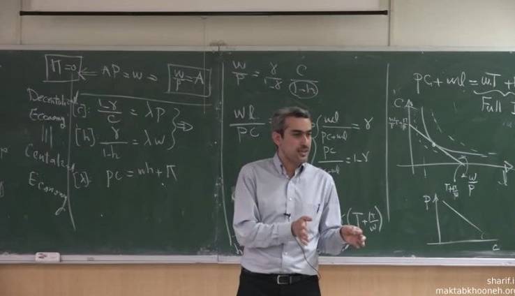 پیامکهای ناشناس علیه «گزینه پیشنهادی دولت برای وزارت اقتصاد»
