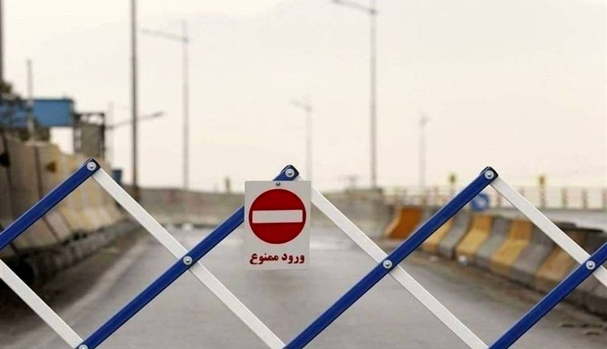 جاده چالوس بسته می‌شود