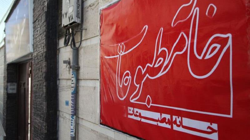 مدیرکل ارشاد زنجان: با جدیت پیگیر مسائل خانه مطبوعات استان هستیم