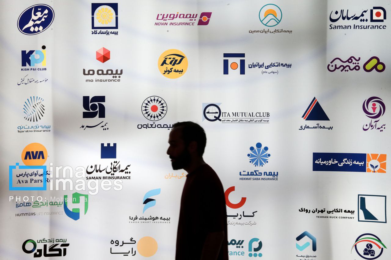 ​​​​​​​هفدهمین نمایشگاه بین‌المللی «صنعت مالی، بورس، بانک و بیمه»