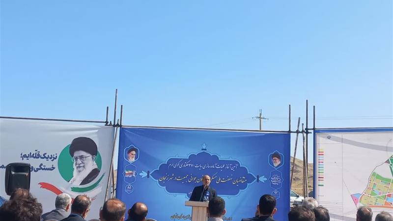 معاون استاندار زنجان: ۲۰ هزار واحد مسکونی در زنجان احداث میشود