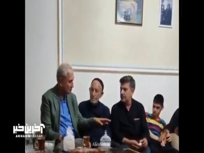 اشک‌های علی ربیعی در منزل الهه حسین‌ نژاد