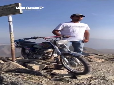 فتح قله ۴۱۵۰ متری با هندا ۱۲۵!