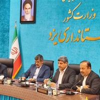معاون فرهنگی معاون اول رییس جمهور: دولت چهاردهم نیازمند کمک مراکز علمی است