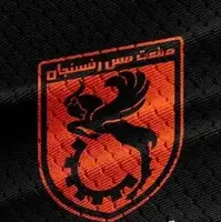 مس رفسنجان، بیکارترین تیم لیگ برتر!