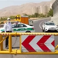 این جاده امشب مسدود می شود