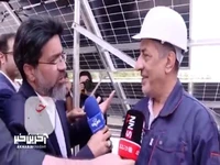 پزشکیان به ایلام سفر می‌کند