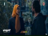 چرا اومدیم گلخونه؟