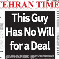 صفحه اول روزنامه Tehran Times یکشنبه ۱۸ خرداد