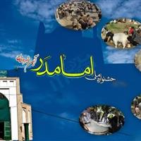دیباج دامغان مهیای برگزاری آیین ۴۰۰ ساله شیردوشان