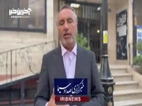 ورود مجلس به ماجرای دریافت اجاره بها با دلار