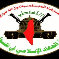 جهاد اسلامی: هدف قرار دادن فرماندهان از عزم و اراده ملت ما نمی کاهد