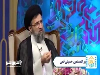 اهمیت اطعام عید غدیر