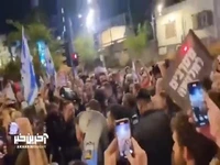 درگیری پلیس با معترضان در تظاهرات ضد نتانیاهو