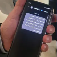 ارسال پیامک‌های ناشناس به نمایندگان در مخالفت با مدنی‌زاده