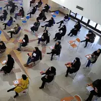 آغاز ثبت‌نام آزمون استخدامی وزارت آموزش و پرورش  