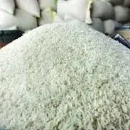 راز گرانی برنج