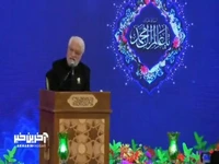مداحی آقای حاج صادق آهنگران در حرم رضوی