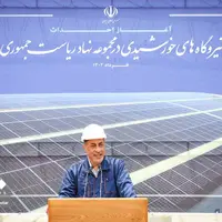 عکس/ نصب پنل های خورشیدی در نهاد ریاست جمهوری