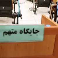 ۴۴ سال حبس برای سارقان تلفن آقای مدیر