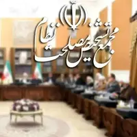 پاسخ مجمع تشخیص مصلحت نظام به ابهامات مطرح‌شده درباره تصویب پالرمو