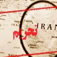 دبیر شورای عالی مقابله با تامین مالی تروریسم: تحریم‌های جدید آمریکا به تصویب پالرمو ربطی ندارد