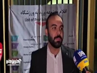 سالاری: روانخواه سرمربی امید؟ از رسانه ها متوجه شدم