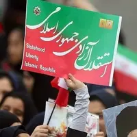 سرمقاله وطن امروز/ استقلال، قلب تپنده یک ملت است