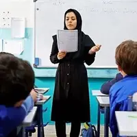 آزمون استخدام حدود ۳۰ هزار معلم مردادماه برگزار می‌شود