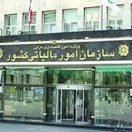 کسر حق بیمه و مالیات از حقوق، همزمان انجام می‌شود