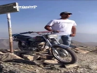 فتح قله ۴۱۵۰ متری با هندا ۱۲۵!